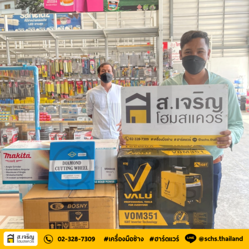 VOM351 เครื่องเชื่อม(IGBT) กระแสไฟเชื่อม 20 - 300 A กำลังไฟฟ้า 9.2 Kva ระบบ INVERTER แบบ MMAขนาดกะทัดรัด น้ำหนักเบา ระบบ IGBT ให้กระแสไฟเชื่อมได้ตามความต้องการ การอาร์คนิ่มนวล ควบคุมการเชื่อมได้ง่าย