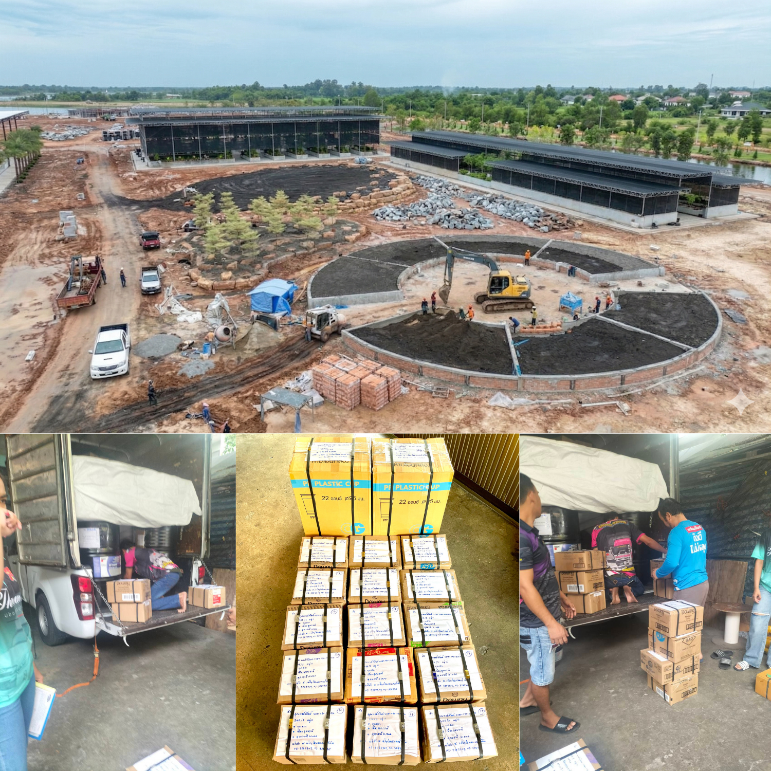 จัดส่งพุกเคมี M16 หน้างาน อุดรธานี